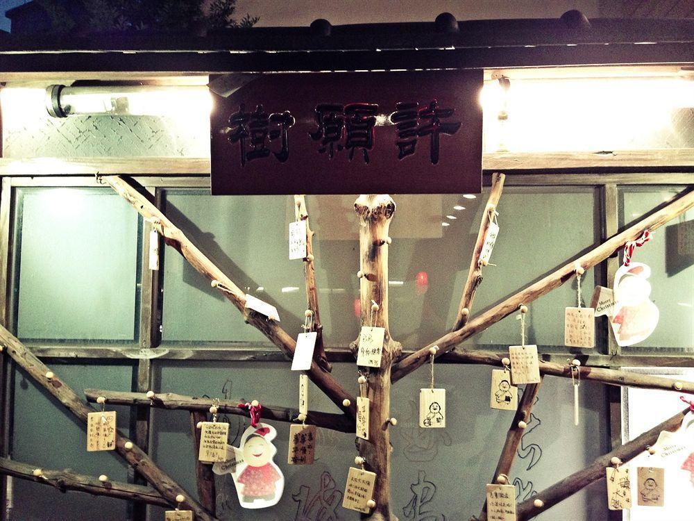 Spa Spring Resort Beitou Eksteriør billede