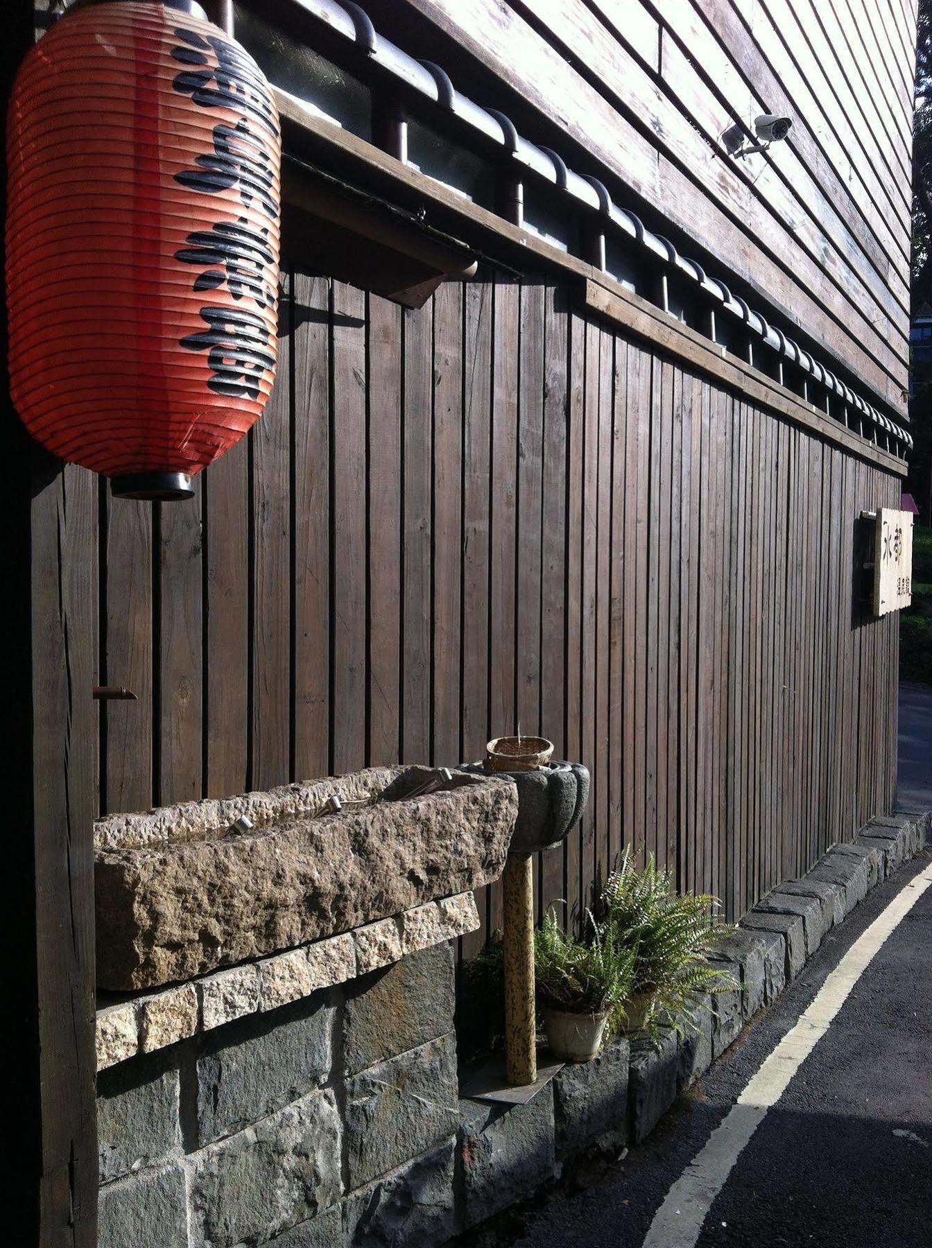 Spa Spring Resort Beitou Eksteriør billede