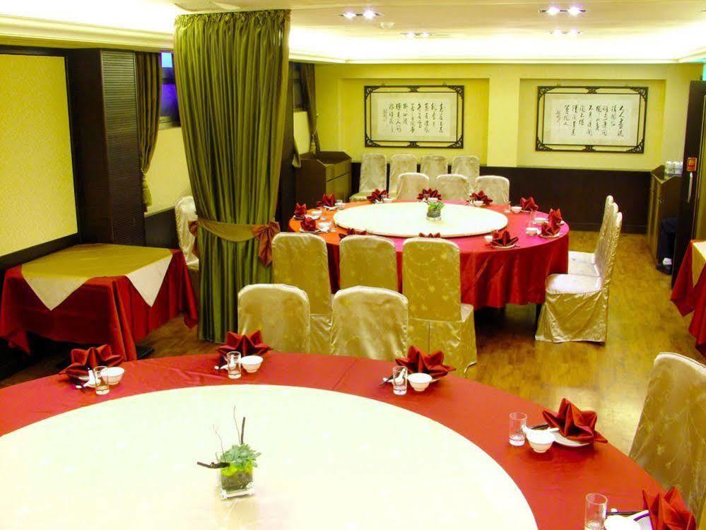 Spa Spring Resort Beitou Eksteriør billede